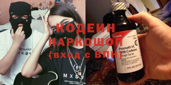 MDMA Premium VHQ Богородск